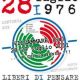 "Dj Sotto le Stelle": il Meeting della Radiofonia