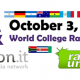 Ritorna il World College Radio Day 2014