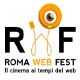 Il Roma Web Fest al Museo Maxxi di Roma