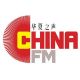 China FM si allarga sulle frequenze di Radio We