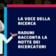 Gaia live alla Suite 102.5 Prime Time Live