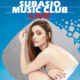 Radio Subasio: Annalisa ospite a Subasio Music Club