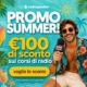 Promo Summer: €100 di sconto sui corsi di Radiospeaker.it 
