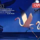 Radio Capital e OnePodcast alla Mostra del Cinema di Venezia 2026: dirette e podcast dal Lido