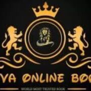 Shiva Online Book