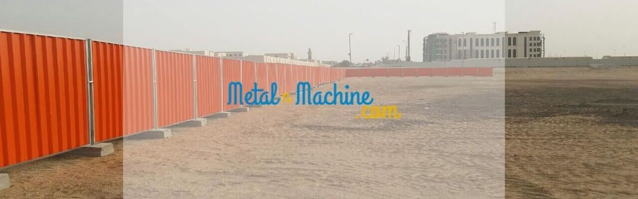 Metalandmachineuae