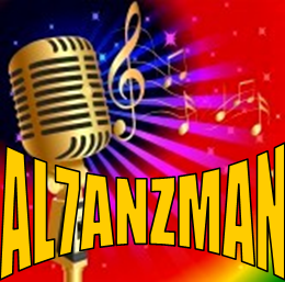 Al7anzman