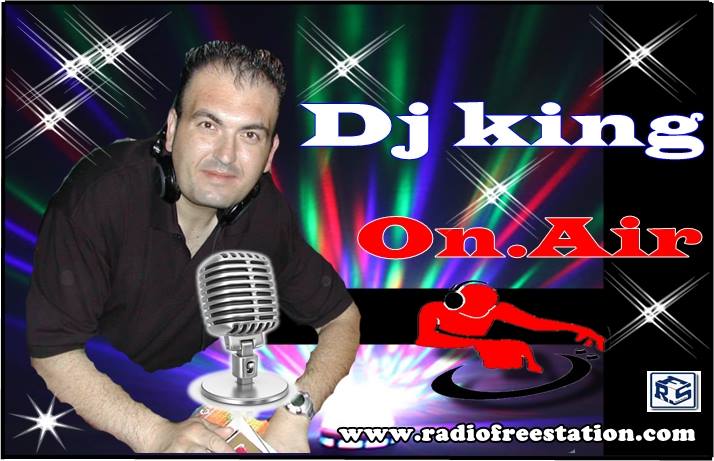 Dj King